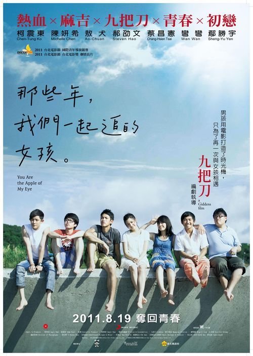 怎么做假纽卡斯尔学院学位证